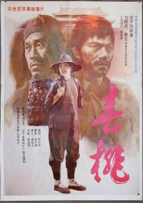 做个假香港演艺学院文凭毕业证
