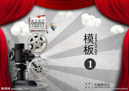 怎么购买旅游学院文凭毕业证